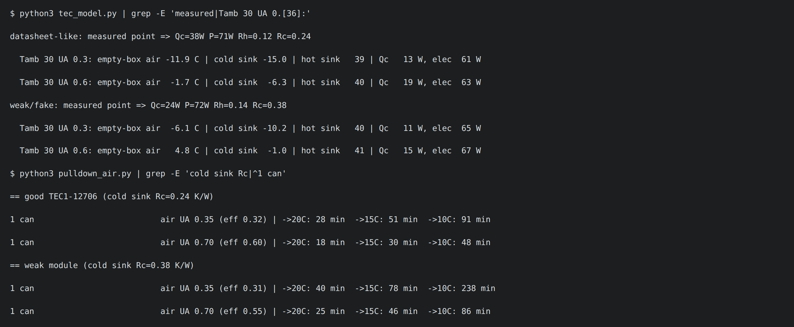 Terminal output of the thermal model: empty-box air temperature at 30 degrees ambient, and the time to cool one can to 20, 15 and 10 degrees, for a good and a weak module